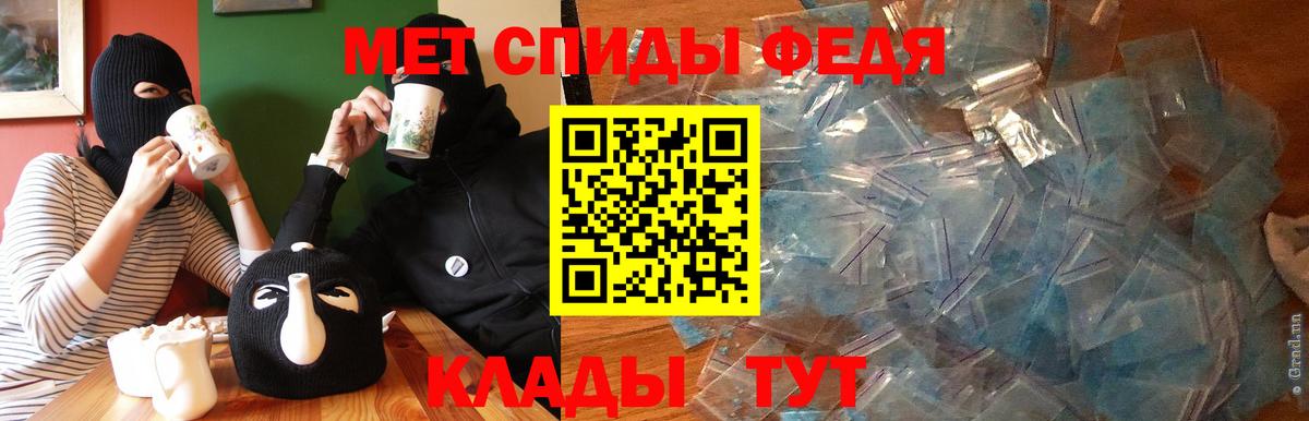 Amphetamine VHQ Рязань