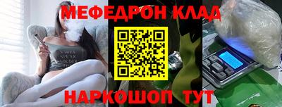 соль ск Камышлов