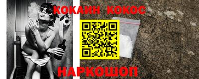 МДМА Канаш