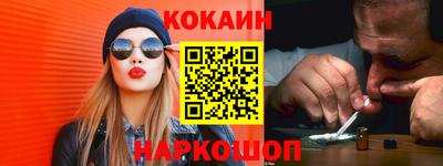 крисы Кандалакша
