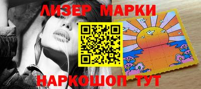МДМА Канаш