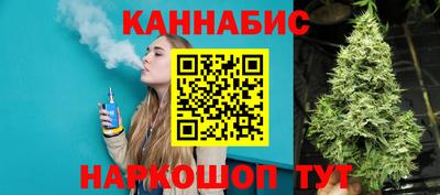 МДМА Канаш