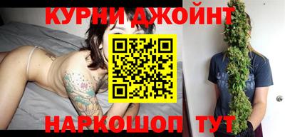 крисы Кандалакша