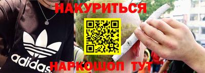 соль ск Камышлов