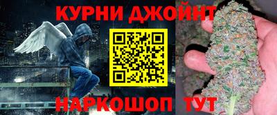 соль ск Камышлов