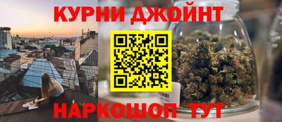 крисы Кандалакша
