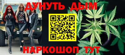 МДМА Канаш