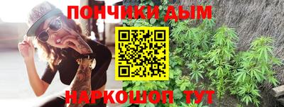 соль ск Камышлов