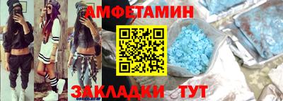 МДМА Канаш