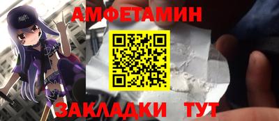 МДМА Канаш