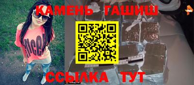 МДМА Канаш