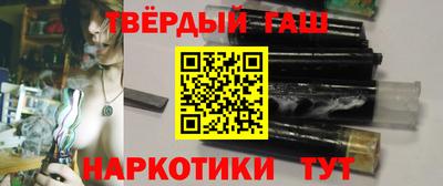 крисы Кандалакша