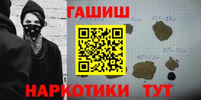 МДМА Канаш