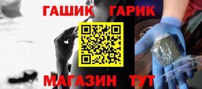 МДМА Канаш